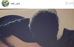 찬열이 인스타업뎃~~