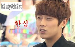 비슽 엽짤 잇는사람 다내나