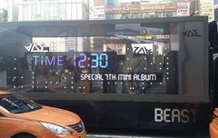 미니7집 'TIME' 홍보 버스