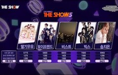 더쇼ㅋㅋㅋㅋㅋㅋㅋㅋㅋㅋㅋㅋㅋㅋㅋㅋㅋㅋㅋㅋㅋㅋㅋㅋㅋㅋㅋ