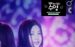 익산 열린음악회 수영이