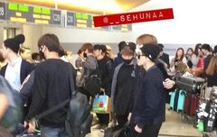 막냉이 준면이형아 등에 스티커 붙이고 모른척ㅋㅋㅋㅋ