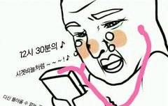 #0505 비스트 문투ㄱㄱㄱㄱㄱㄱㄱㄱㄱㄱㄱㄱㄱㄱㄱㄱㄱㄱㄱ