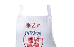 이거 얼마에여?? 갖고 싶어여 