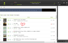 허헐 자고 일어났는데 멜론ㅠㅠㅠㅠㅠ