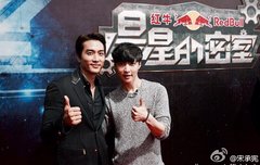 송승헌씨가 씽이 기억에 남는다고 인터뷰ㅋㅋ