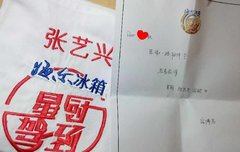 부러워 부러워 부러워 부러워 ㅠㅠ