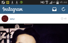 우리 씽이 인스타 업뎃