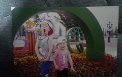 박경은 태생부터