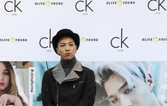 ck one 향수 모델 빅뱅 태양 팬사인회, 홍대 올리브영 다녀왔어요!!!!!!!!! 