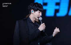 찬열아 사랑해ㅎㅎ