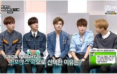 유타는 부럽다...재현이는부럽다....ㅠ