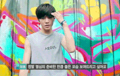 태용이남푠은 어떤영화를좋아하고... 