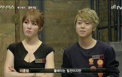 슴 수술이라도 해야하나