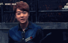 이날 진짜 잘생김