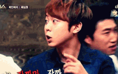 흥분해서 말하는거 졸귀