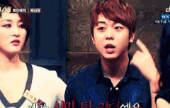 우쭈쭈 이날 연기 잘햇어요