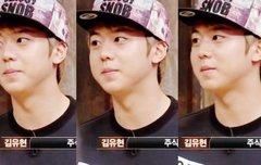 오빠 볼살 꼬집고싶다