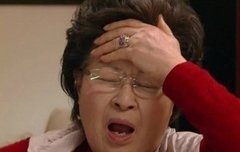 아오혈압올라;;;