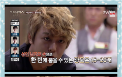 다시보는 명장면