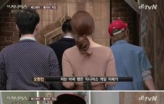 솔직히 혼자 자기 왕따인거 알아내고