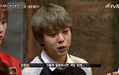 이때 극딜당햇엇죠