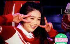 대중문화예술대상 행복무대 조이