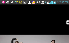 ㅅㄹㅎ ㅅㄹㅎ ㅅㄹ~ㅎ