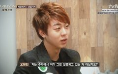 어제 라이어게임 몰아보느라