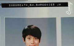 재현이 과사봐라ㅠㅠ어렸을때부터...