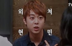 오늘도 외침니당