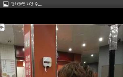 오늘도 힘내세엿