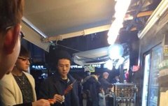 타어야 오늘 두타 갔니?? ㅠㅠ 