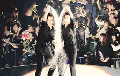 슈밍횽이랑 쯔타가 만드는 하트하트