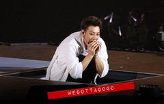 팬더들 이거 고짤 있는사람?ㅠㅠ