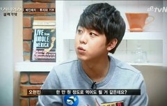 현민아 우승가자!!!!!!!!!!