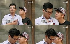 하우진 첨에보고 진짜