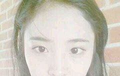 나현언니존예....