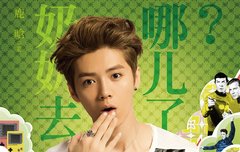 영화 새 포스터!