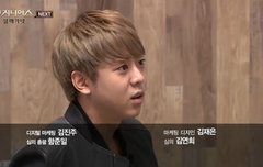 숲속의 미마 오스트 ㄹㅇ존좋시바아아ㅏ...