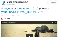 큡 짹 봄?ㅋㅋㅋㅋㅋㅋㅋㅋㅋㅋㅋㅋㅋㅋㅋㅋㅋㅋㅋ