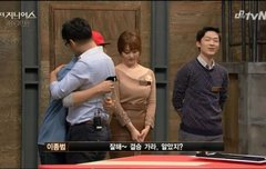 오빹 얼릉주무셔요