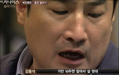 이때부터엿나염...