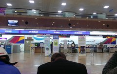 오빠 저 지금 공항임