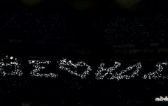 뷰티4기 팬미팅