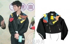 루한이 옷 정보