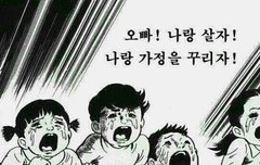 태용아나랑살자내가간쓸개다줄게ㅠㅠㅠㅠㅠㅠㅠㅠ!