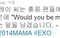 씽아.. 너 이런말도 할 줄아는 남자였쏘?