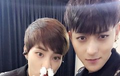 타오웨이보에 숙제라인 ㅋㅋㅋ