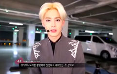 나만 못본 더쇼 비하인드 준면이